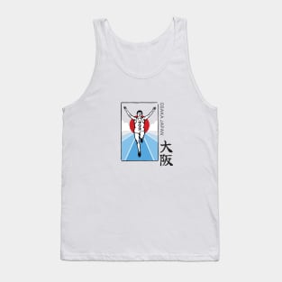 Running Man Osaka Japan Tank Top